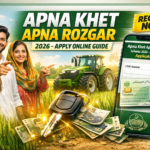 Apna Khet Apna Rozgar Scheme 2026